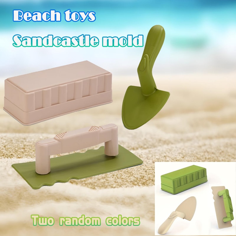 Kids Beach Toy Set Sandcastle Mold Kit With Shovel Tools For Creative Sandbox Play 1