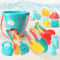 Kids Beach Sand Toy Set With Bucket And Shovel For Toddlers Summer Water Play 0
