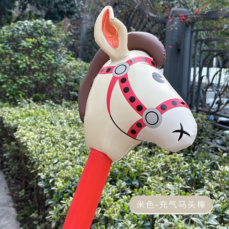 Inflatable Horse Head Stick Toy For Kids Cowboy Party Farm Theme Fun 6