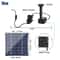 Solar Power Fountain Submersible Floating Water Pump For Bird Bath Garden Decor 1