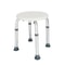 AntiSlip Adjustable Medical Shower Chair For Elderly Round Stool Seat With Stable Support 8