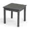 WeatherResistant Garden Square Side Table Durable Compact Outdoor End Table 1