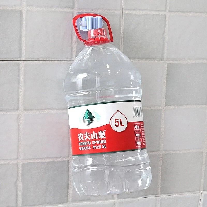 SelfAdhesive Broom Holder Wall Mount Durable Mop Rack Organizer For Home Office Storage 1