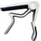 Premium Aluminum Quick Change Guitar Capo Clamp For Acoustic Classic Guitars 12