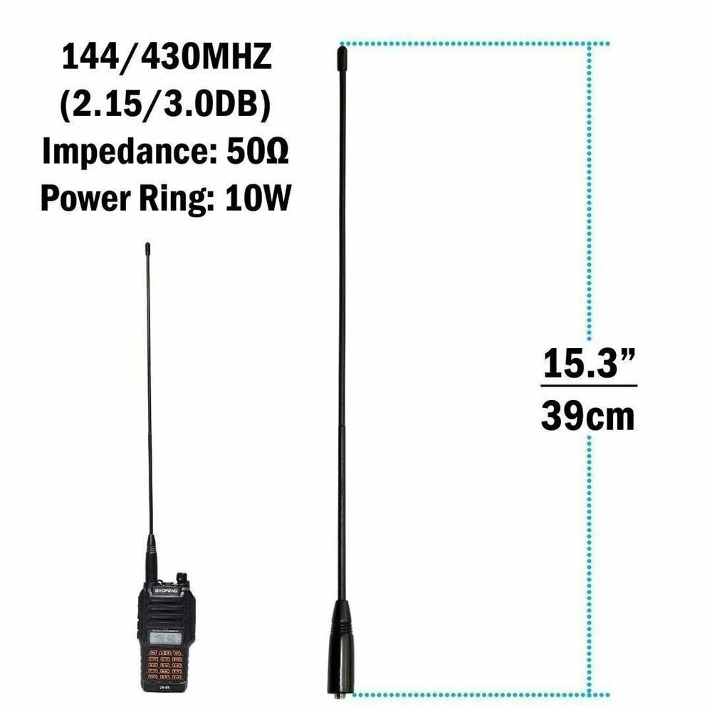 Dual Band SMA Female Antenna 6