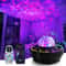 Star Projector Galaxy Night Light Bluetooth Speaker For Kids With Remote Control 11