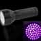 LED Flashlight Blacklight Inspection Lamp Torch Light For Detection Security 3