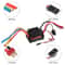 Waterproof Brushless Motor ESC Combo 4