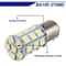 LED Tail Brake Stop Light Bulbs 1