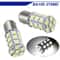 LED Tail Brake Stop Light Bulbs 5