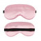 Travel Eye Mask Set Soft Padded Shade For Rest Relaxation Adjustable Breathable Sleep Blindfold 2