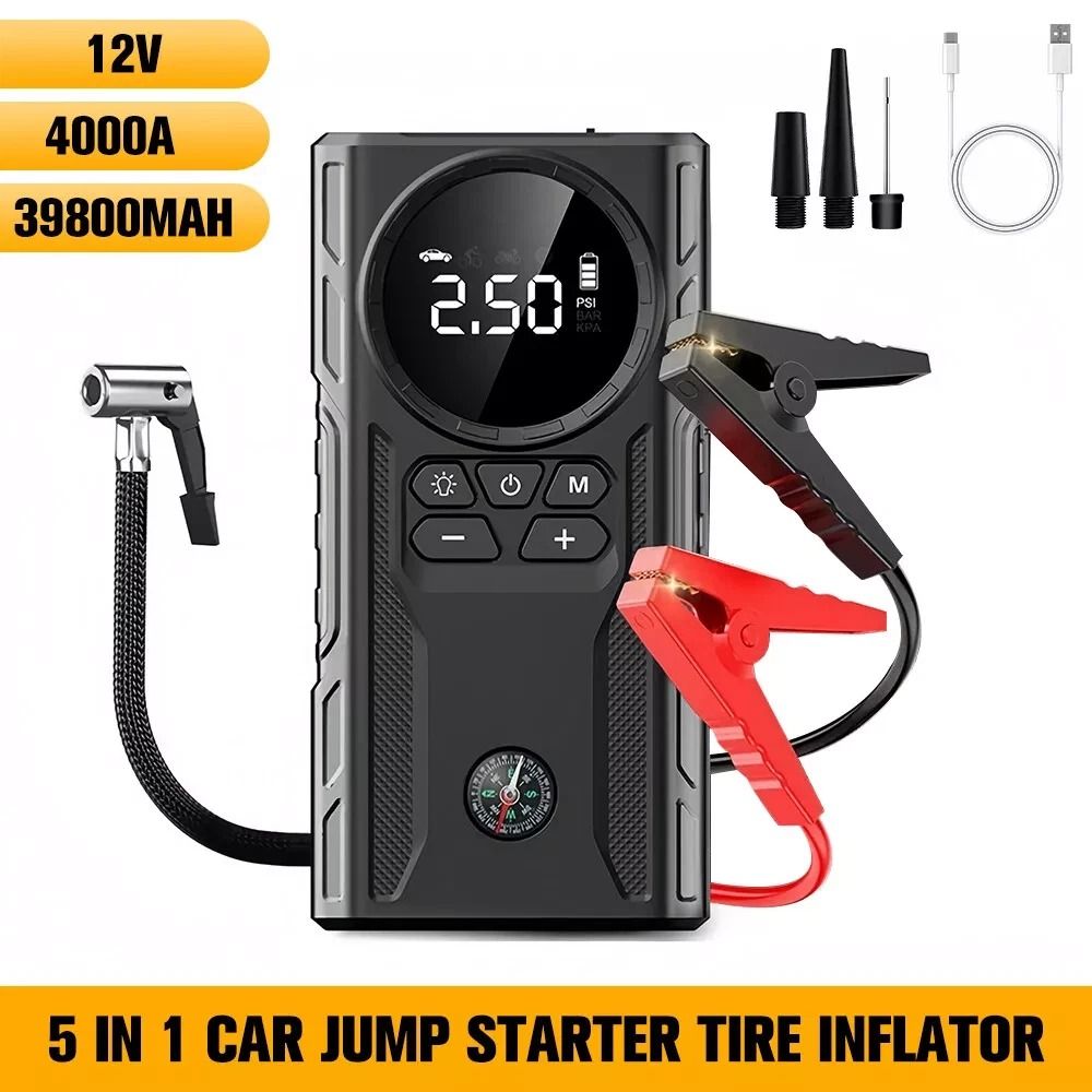 Car Jump Starter Booster Jumper Box Power Bank Battery Charger Air Pump 3
