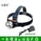Rechargeable Waterproof LED Headlamp With USB Charger For Camping Hiking And Work 2