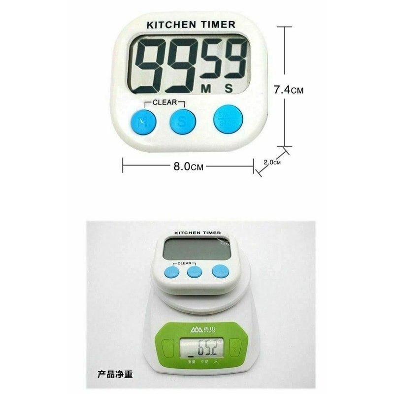 Magnetic Digital Kitchen Timer With Large LCD Screen Count Up Down Cooking Clock 1