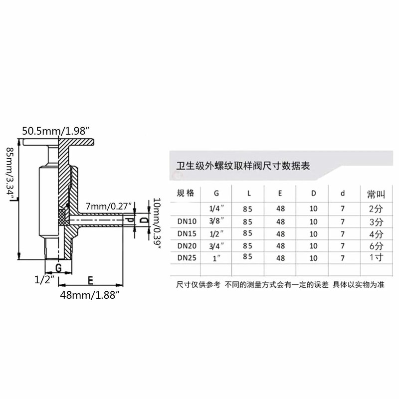 Stainless Steel Sanitary Sampling Valve For Water Oil Wine Pipes 6