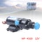 Premium Macerator Waste Pump For RV Marine Boat Toilets High Flow Sewerage Solution 2