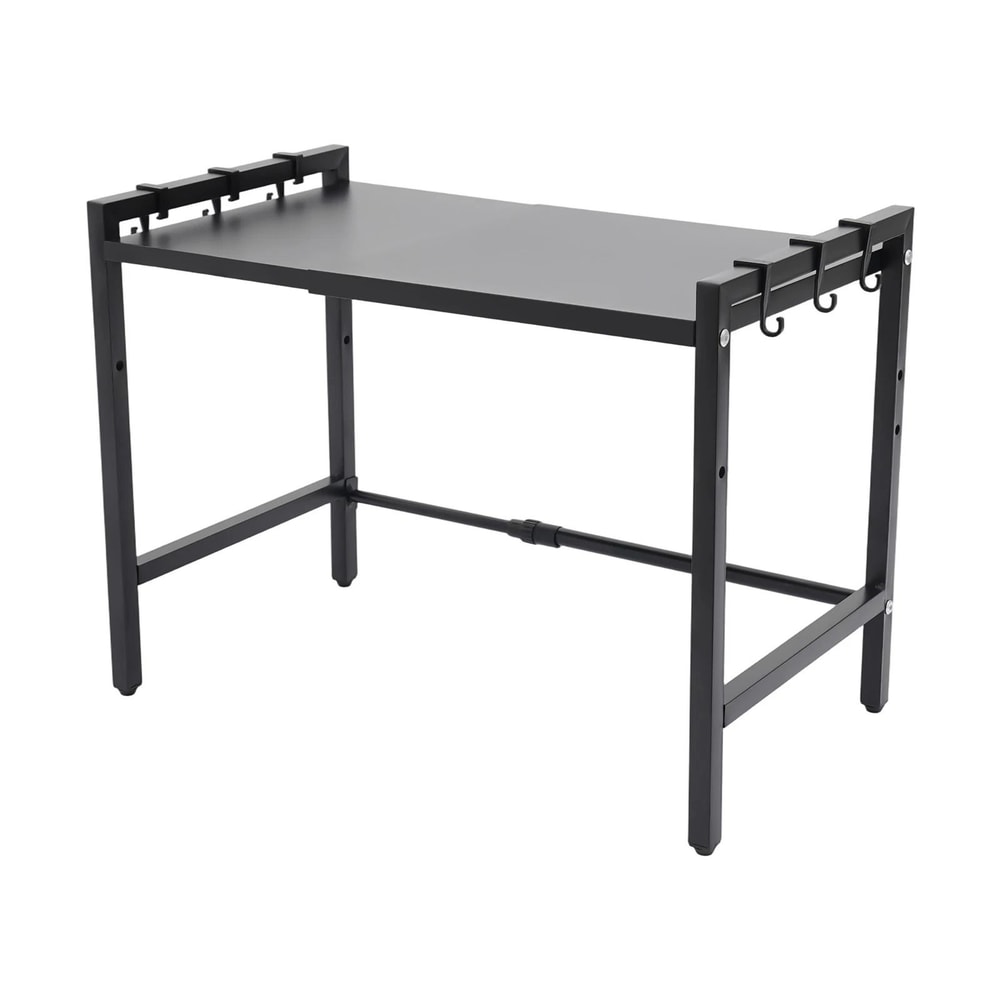 Expandable Microwave Stand Adjustable Height Kitchen Rack Capacity 7