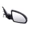 Premium Right Side Rearview Mirror Replacement For Kia Optima Durable Precise Fit 1