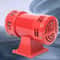 Industrial Air Siren Motor Driven Air Raid Horn 5
