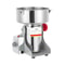 Commercial Spice Grinder Electric Grain Mill For Fast Dry Grinding 7