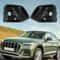 Audi Fog Light Cover Grille Pair For Sportback Front Bumper 1