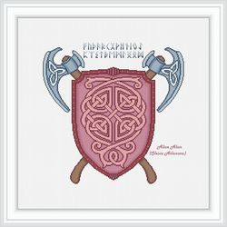 Cross stitch pattern Shield celtic knot ornament axes viking runes alphabet ethnic abstract counted crossstitch patterns