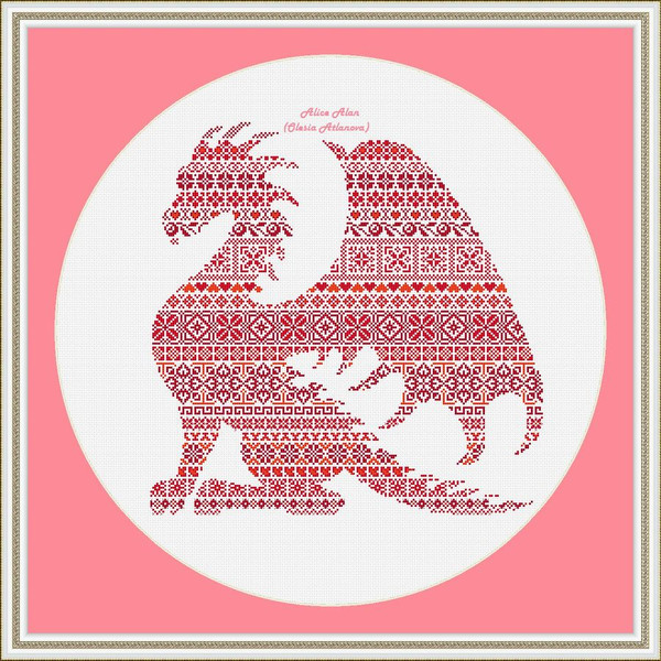 Dragon_ornament_Red_e3.jpg