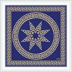 Cross stitch pattern panel  greek ornament star meander monochrome ethnic ancient Greece pillow counted crossstitch patt