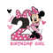 MR-vanilla-spark-dn160324ht76-294202410259.jpeg