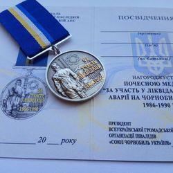 UKRAINIAN MEDAL LIQUIDATOR OF THE AFTERMATH OF THE CHERNOBYL ACCIDENT IN 1986-90. GLORY TO UKRAINE