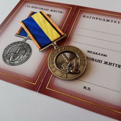 UKRAINIAN MEMORABLE CHERNOBYL AWARD MEDAL "FOR SAVING LIVES" WITH DIPLOMA. GLORY TO UKRAINE