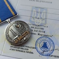 UKRAINIAN MEMORABLE CHERNOBYL AWARD MEDAL "FOR MERITS" WITH DIPLOMA. GLORY TO UKRAINE