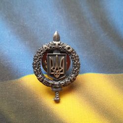 Ukrainian military ATO badge "Veteran of the anti-terrorist operation". GLORY TO UKRAINE