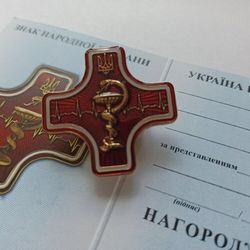UKRAINIAN MEDICAL TRIDENT AWARD CROSS "FOR SAVED LIVES" WITH DIPLOMA . GLORY OF UKRAINE