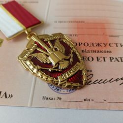 UKRAINIAN INTERNATIONAL MEDAL "MINISTERING TO GOD AND STATE". FOR CHAPLAINS" WITH DOCUMENT. GLORY TO UKRAINE