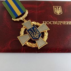 UKRAINIAN AWARD ORDER "CROSS FOR LOYALTY AND VALOR"  WITH DOCUMENT. GLORY TO UKRAINE