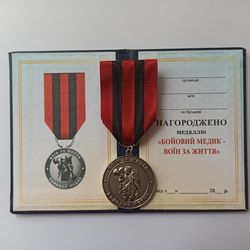 UKRAINIAN AWARD MEDAL "COMBAT MEDIC. PARTICIPANT IN COMBAT OPERATIONS" WITH DIPLOMA. GLORY TO UKRAINE