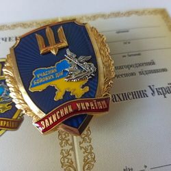 UKRAINIAN AWARD BADGE "DEFENDER OF UKRAINE. MINISTRY OF DEFENCE" WITH DIPLOMA. GLORY TO UKRAINE