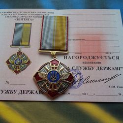 UKRAINIAN MEDAL "FOR SERVICE TO THE STATE"  MINISTRY OF DEFENCE OF UKRAINE"  WITH DIPLOMA. GLORY TO UKRAINE