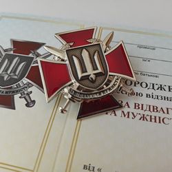 UKRAINIAN TRIDENT AWARD ORDER "FOR BRAVERY AND COURAGE" WITH DOCUMENT. GLORY TO UKRAINE