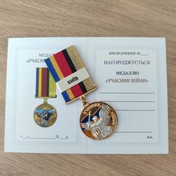 UKRAINIAN AWARD MEDAL "PARTICIPANT OF THE WAR. KYIV" WITH DOCUMENT. GLORY TO UKRAINE