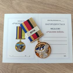 UKRAINIAN AWARD MEDAL "PARTICIPANT OF THE WAR. BUCHA" WITH DOCUMENT. GLORY TO UKRAINE