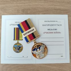 UKRAINIAN AWARD MEDAL "PARTICIPANT OF THE WAR. KUPYANSK" WITH DOCUMENT. GLORY TO UKRAINE