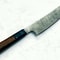 Premium Damascus Steel Chef Knife 8 Inch Handmade Santoku With Pakka Wood Grip 1