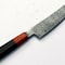 HandForged Damascus Santoku Knife Full Tang Kitchen Knife Artisan Chef Blade 1