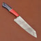 Premium Forged Damascus Steel Kitchen Knife Chef Edition 1
