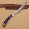 Handcrafted Brilliance Damascus Steel Chef Knife With Leather Sheath 1