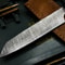 Exquisite Damascus Steel Kitchen Knife With Polished Wood Handle Leather Cover 3