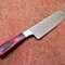 Premium Damascus Chef Knife Hardwood Handle Cowhide Leather Cover 1