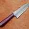 Custom Forged Damascus Kitchen Knife Wooden Handle 1